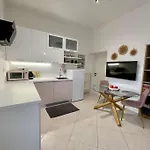 Riva דירה